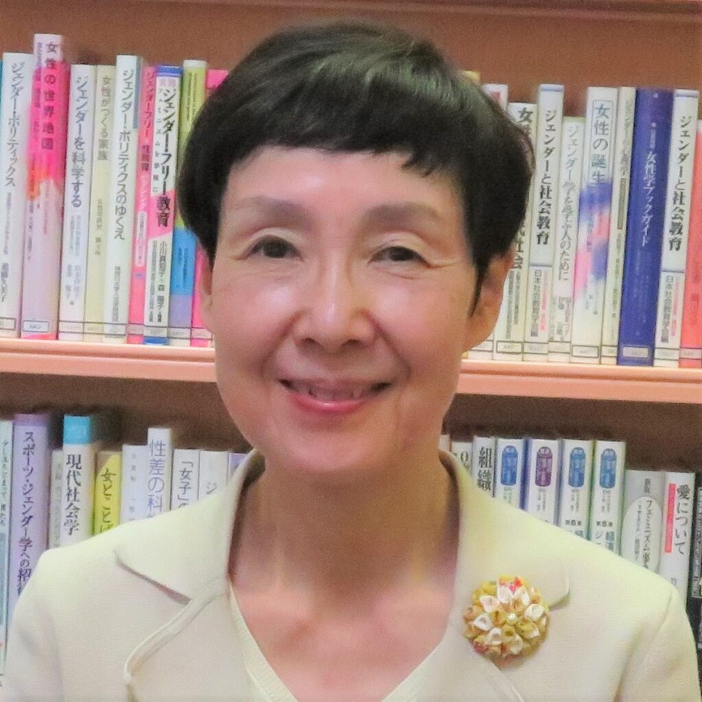 ファシリテーター　伊藤 眞知子 氏